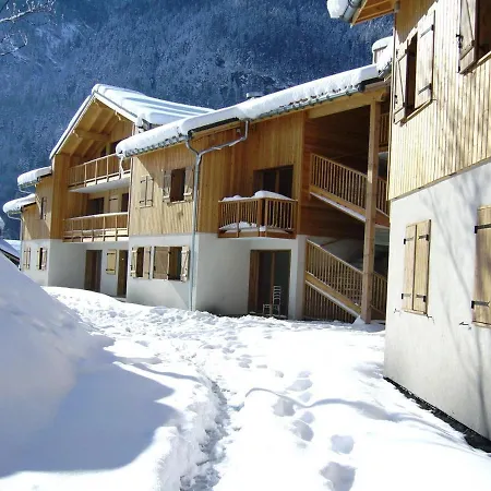 Le Hameau & Piscine 2 Pieces 6pers By Alpvision Residences * Orelle